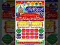 Download Lagu Bareli wala Sohna #bareilly #sayyed_abdul_wasi_sahab #alahazrat