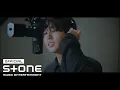 Lagu [태풍상사 (Typhoon Family) OST Part 3] 한 (HAN) (Stray Kids) - 상승기류 (Updraft) MV