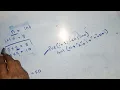 Java Loops 1 HackeRank Solution Table Printing Code Details Solution With Explanation