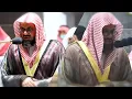 Download Lagu سورة النساء كاملة بجودة عالية من روائع تلاوات الشيخ أ.د سعود الشريم || Surat Al-Nisa’a Saud Shuraim