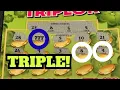 Download Lagu ‼️ I found a TRIPLE symbol and two matches ‼️