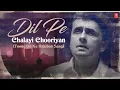 Download Lagu Dil Pe Chalayi Chooriyan (Audio) Song | Bewafa Sanam | Sonu Nigam | Dil Pe Chalayi Churiyan