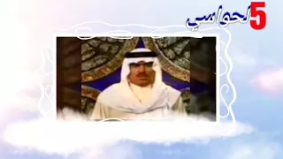 لا تكلمني وعلئ وجهك زعل منوعات أجمل ما غنى علي بن روغه12  لا تكلمني وعلئ وجهك زعل منوعات أجمل ما غنى علي بن روغه12