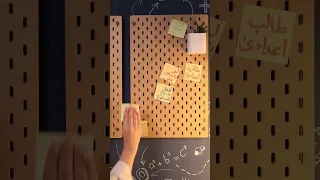 كل الي انت ممكن تحتاجه هتلاقيه مع منصة الخطة 