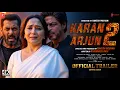 Download Lagu Karan Arjun 2 - Official Trailer | Salman Khan | Shahrukh Khan Khan | Madhuri Dixit | In Cinema 2025