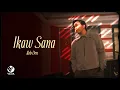 Download Lagu Ikaw Sana - Rob Deniel (Official Lyric Video)