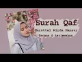 Surah Qaf || Bacaan Al Quran Merdu || Wirda Mansur