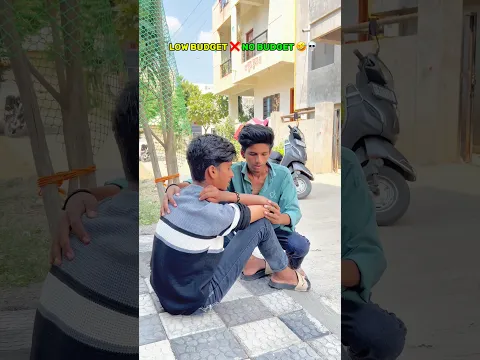 Low Budget ❌ No Budget 😂 #shorts #comedy #explore #funny #dost #fyp #munnakhatree