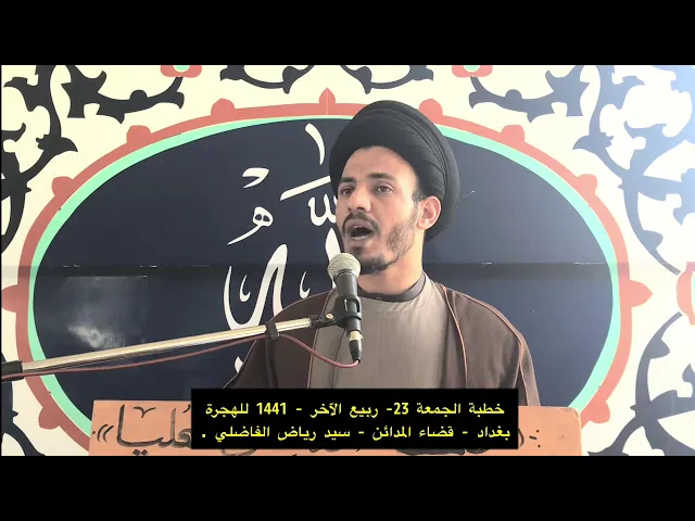 ⁣مطالب الشعب المختصرة.