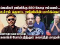 Download Lagu ஜனநாயகன் விஜய்க்கு 230கோடி..நான் வாங்குனா என்ன..அடம்பிடிக்கிறாரா ரஜினி..இதுதான் ரஜினியின் உண்மைமுகம்