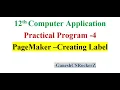 12th Computer Applications Practical Program 4 PageMaker - Creating a Label explained in Tamil