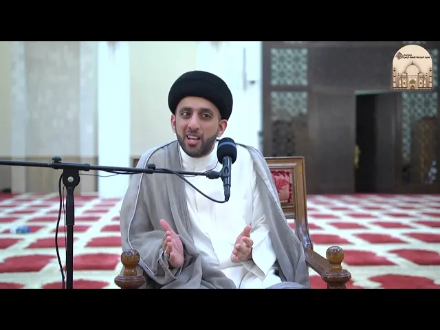 ⁣النهج 37 – حرام تخسرون بعض - سماحة السيد موسى العلي