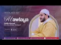 Download Lagu Mawlaya - Habib Ahmad Tuban Assegaf | Official Music Video