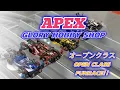 Download Lagu ミニ四駆ジ APEX GLORY HOBBY SHOP TAMIYA MINI4WD OPEN CLASS FUNRACE 20K GP