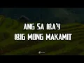 Mga Kababayan - FrancisM (Lyrics)