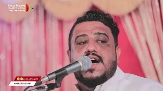 يحيى عنبة في سهره طربية في حضرموت   تعبت حالي مالك ومالي  تصوير وسيط ميديا           دندنها