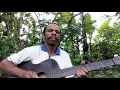 Download Lagu Papua banyuwangi galau