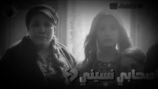 اهلي بايعني اخواني راميني 