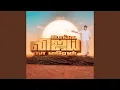 Download Lagu Unga Vijay, Na Varen - Tamilaga Vettri Kazhagam