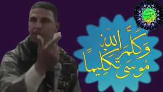 موعظة بليغة في غايه الجمال للشيخ رأفت الشويني كليم الله موسى عليه السلام ماذا تمني من الله عز وجل 