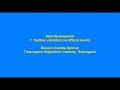 7 Textbox validation on different event using Javascript