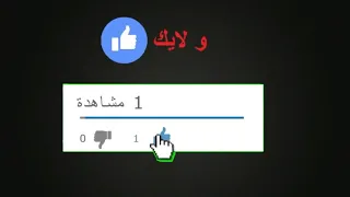 شاهد هذه العروس الجميلة كيف رقصت على أغنية ياليلي وياليلا 