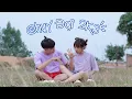 Download Lagu [NHẠC CHẾ] - Chụy Đại 2K3 Full 5 Phần | Tuna Lee