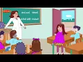 حكاية أحب أخي - رسوم متحركة