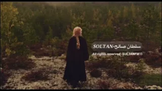 ريمكس استكنان روقان 2024 مطلوبة 