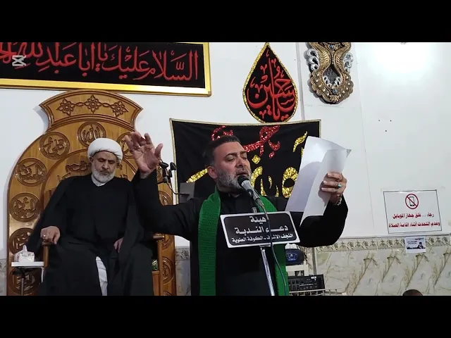⁣الرادود الحسيني سيد بهاء الحلو || الابوذيات/ بحق الأمام علي الهادي ع