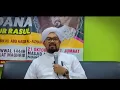 Download Lagu Karomah Imam Al Rifa'ie