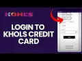How to Login to Kohls Credit Card 2024