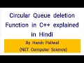 Deletion in circular Queue c code