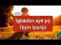 ASAKE -SUNSHINE (Lyrics)