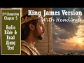 2nd CHRONICLES 5 KJV DRAMATIZED BIBLE With Text Images