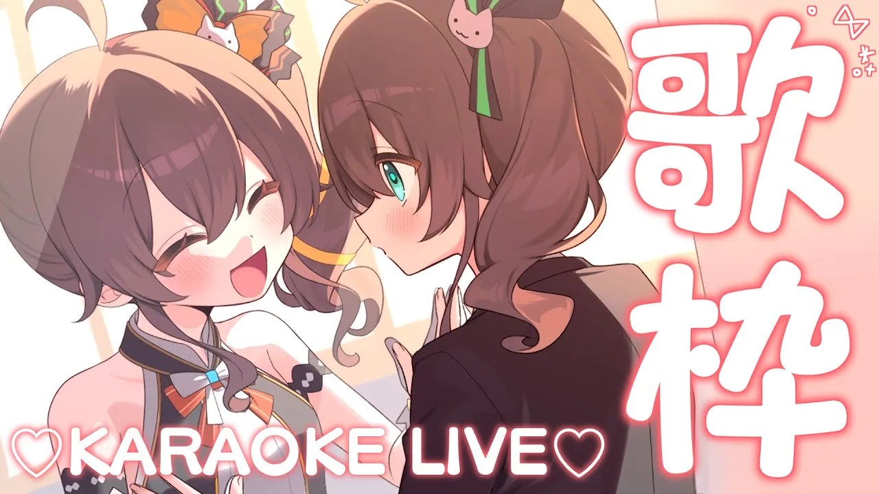 【歌枠】スポットライトは放課後に【ホロライブ/夏色まつり】