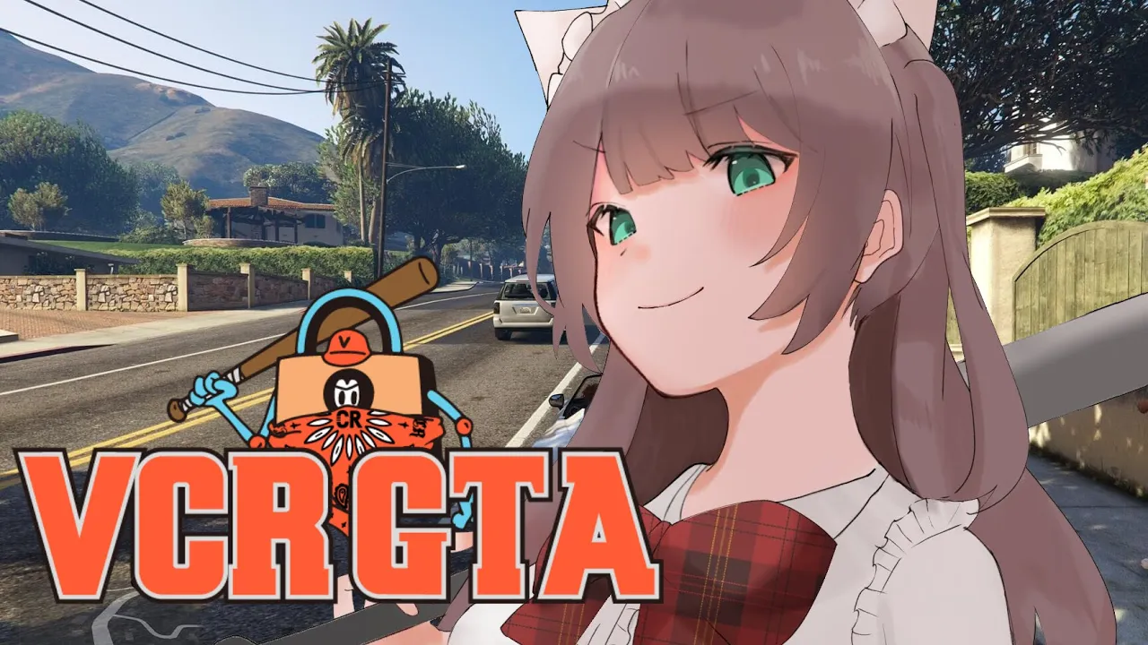 【VCR GTA】最終日ですから♡【ホロライブ/夏色まつり】
