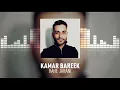 Download Lagu Rahe Jahani - Kamar Bareek | Mansur Sultan Music | Afghan Song 2022