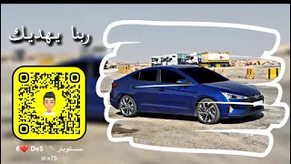 طارق الشيخ   ربنا يهديك دندنها