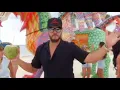 One Margarita by Luke Bryan
