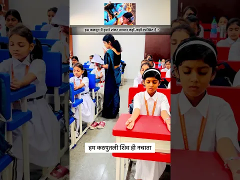 Shiv amrit vaani ||Shalini Rajput||Viral teacher#viral#viralvideo#viralshorts#shortsfeed#short