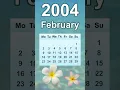 February 2004 Calendar
