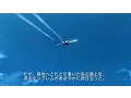 Download Lagu ACE COMBAT X　Mission 13A Alect Squadron　Sランクプレイ