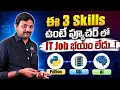 Python SQL AI 3 Most Demand Tech Skills Codegnan IT Solutions