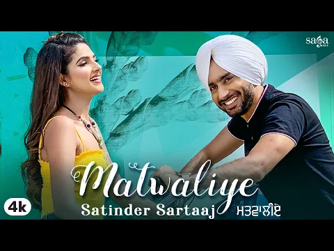 Download MP3 Matwaliye - Satinder Sartaaj Ft. Diljott | Seven Rivers | Beat Minister | New Punjabi Songs 2020