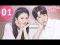 Download Lagu ENG SUB | Sweet First Love | EP01 | 甜了青梅配竹马 | Ryan Ren, Kabby Xu