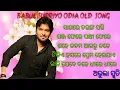Download Lagu Babul Supriyo odia old song's ::::  ପୁରୁଣା ଦିନ ର ଅଭୁଲା ସ୍ମୃତି ::::