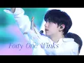 4K Forty One Winks TXT SOOBIN FanCam ACT PROMISE - EP 2