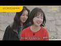 When The Cast Met JinJoo Again After 10 Years | Reply 1988: 10th Anniversary EP 3 | Viu [EN]