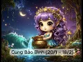 Download Lagu Bảo Bình  -  Đặc trưng